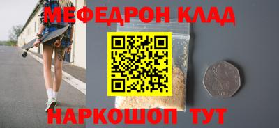 твердый Бугуруслан