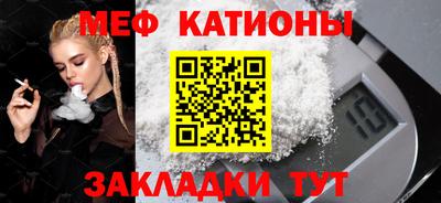твердый Бугуруслан