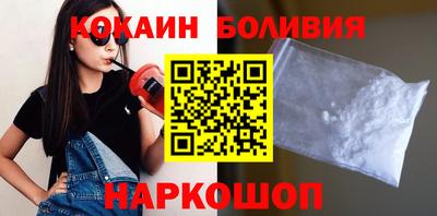 2c-b Бузулук