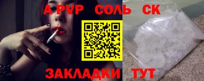 твердый Бугуруслан