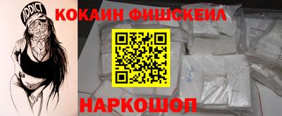 2c-b Бузулук