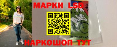 твердый Бугуруслан