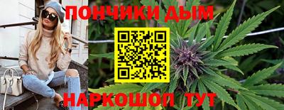 твердый Бугуруслан