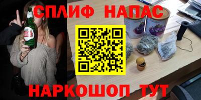 твердый Бугуруслан