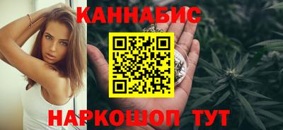 2c-b Бузулук
