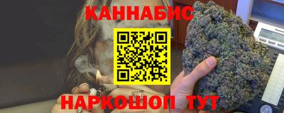 2c-b Бузулук