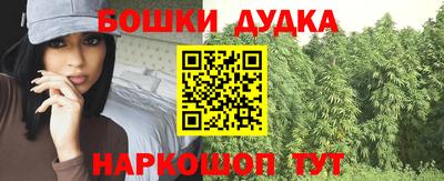 твердый Бугуруслан