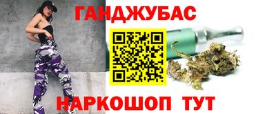 твердый Бугуруслан