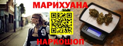 твердый Бугуруслан