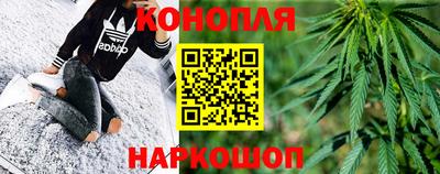 2c-b Бузулук