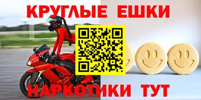 гашишное масло Будённовск