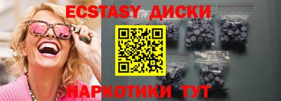 твердый Бугуруслан