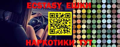 2c-b Бузулук