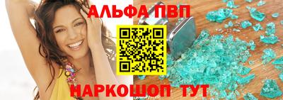 2c-b Бузулук