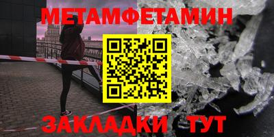 твердый Бугуруслан