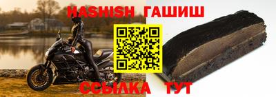 твердый Бугуруслан