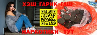 твердый Бугуруслан
