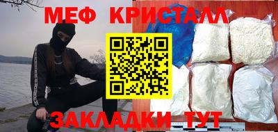 2c-b Бузулук