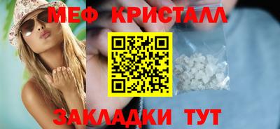 твердый Бугуруслан