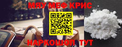 2c-b Бузулук