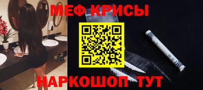 2c-b Бузулук
